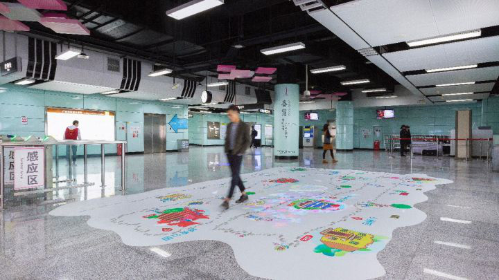 《财富》论坛进驻羊城，同洲献礼“步步生花”